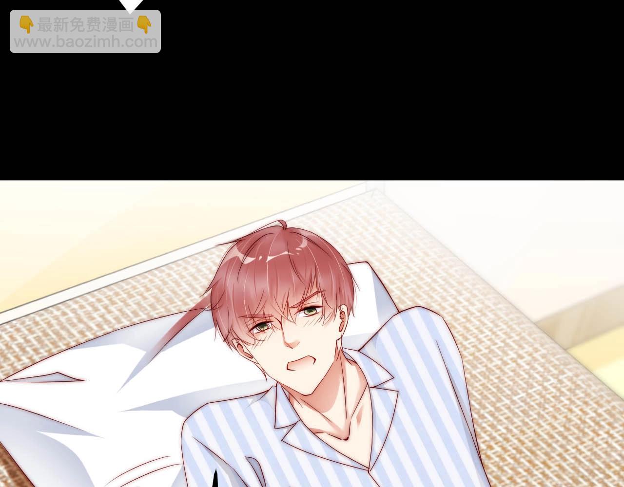 第83话 睡醒我叫你(1/2)-第83话