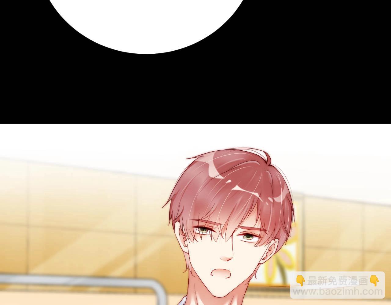 第83话 睡醒我叫你(1/2)-第83话