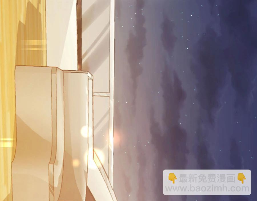 番外3 我们之间只有公事吗(1/2)-第87话