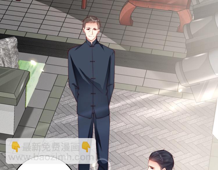 番外5 如此怀念旧时光(1/2)-第89话