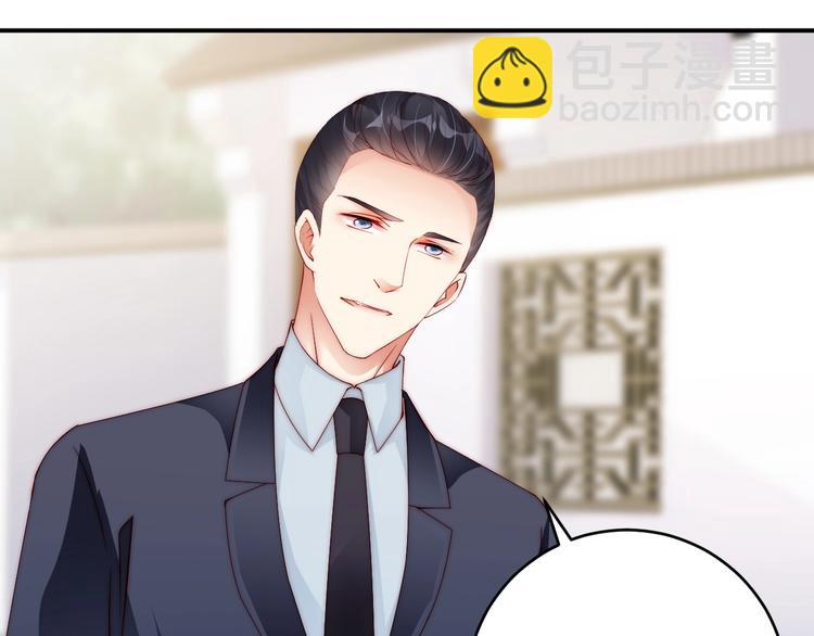 番外5 如此怀念旧时光(1/2)-第89话