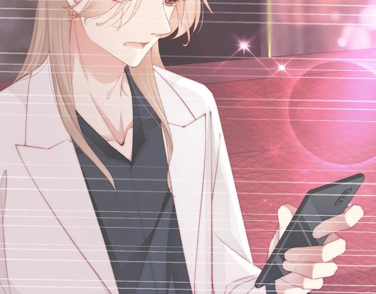 番外7 他是开玩笑还是...(1/2)-第91话