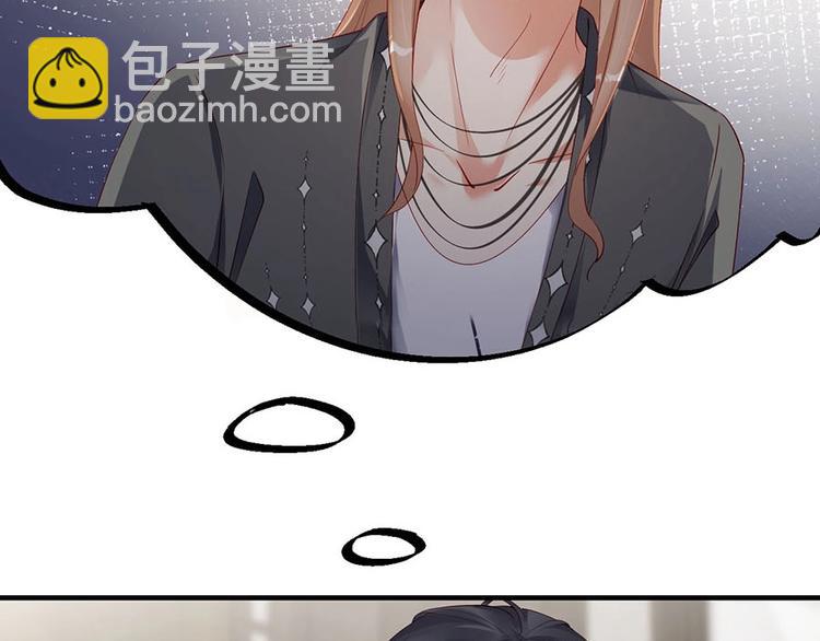 番外7 他是开玩笑还是...(1/2)-第91话