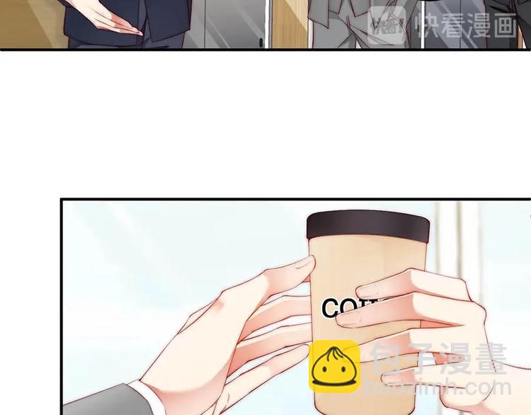 番外7 他是开玩笑还是...(1/2)-第91话