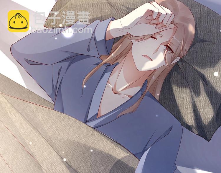 番外9 我们要试试吗(1/2)-第93话