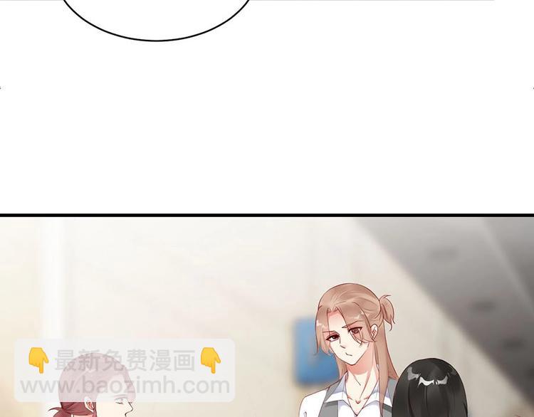 番外9 我们要试试吗(1/2)-第93话