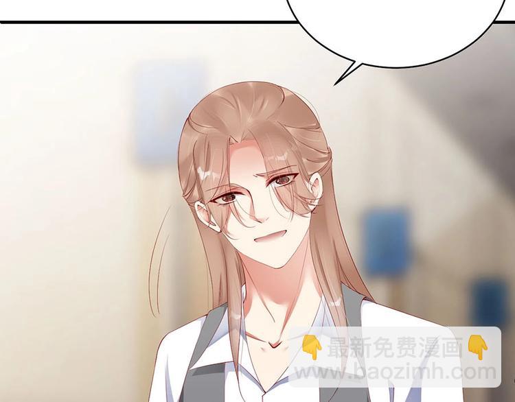 番外9 我们要试试吗(1/2)-第93话