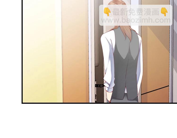 番外9 我们要试试吗(1/2)-第93话