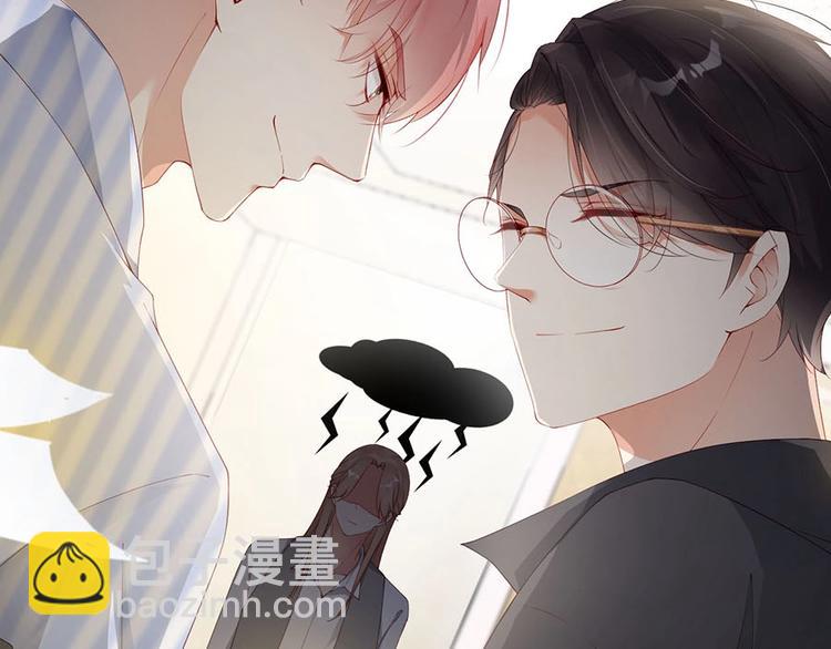 番外9 我们要试试吗(1/2)-第93话