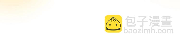 番外9 我们要试试吗(1/2)-第93话