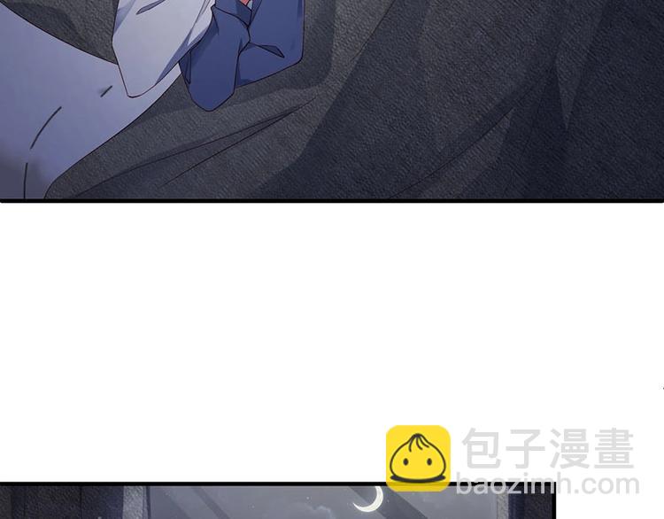 番外9 我们要试试吗(1/2)-第93话