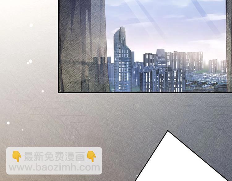 番外9 我们要试试吗(1/2)-第93话