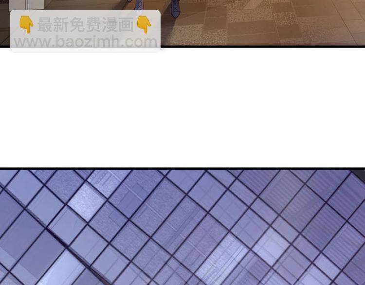 番外11 你要努力配合我(1/2)-第95话