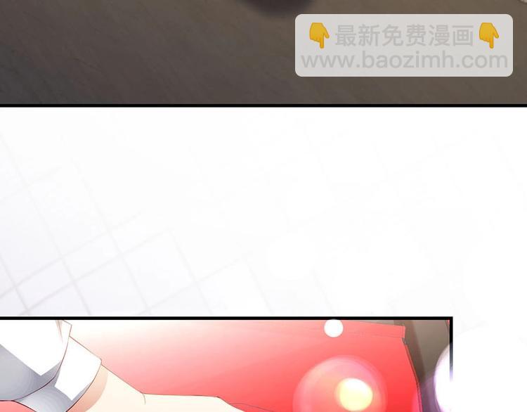 番外11 你要努力配合我(1/2)-第95话