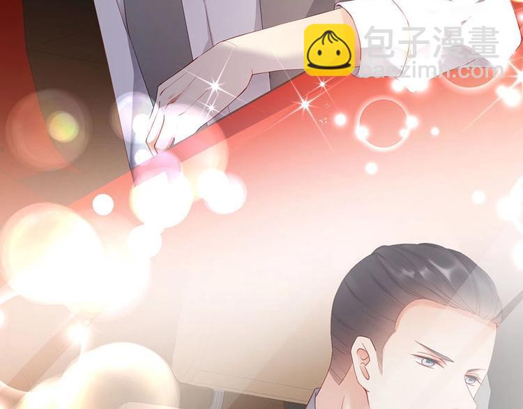 番外11 你要努力配合我(1/2)-第95话