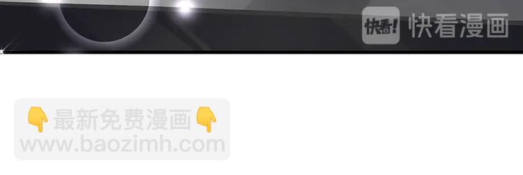 番外11 你要努力配合我(1/2)-第95话