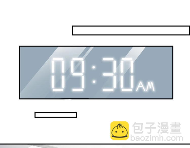 番外11 你要努力配合我(1/2)-第95话