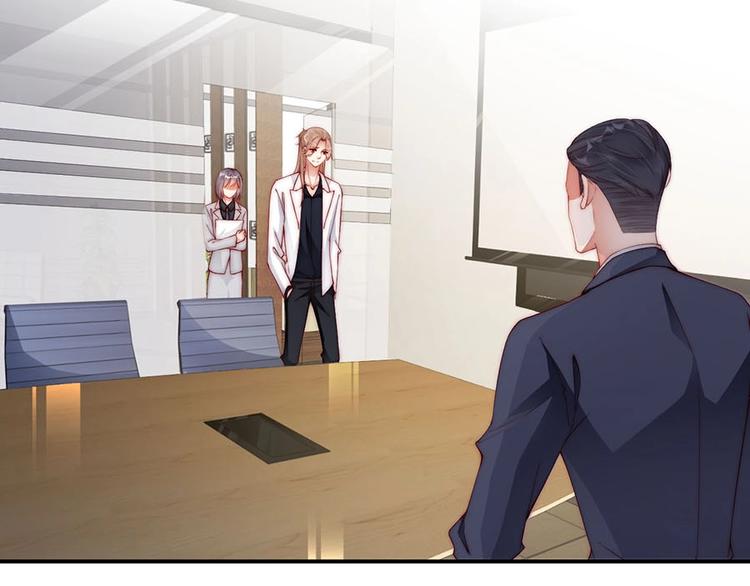 番外11 你要努力配合我(1/2)-第95话