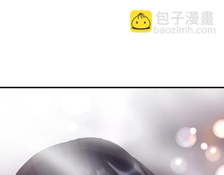 番外11 你要努力配合我(1/2)-第95话