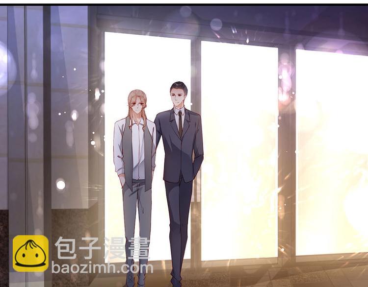 番外11 你要努力配合我(1/2)-第95话