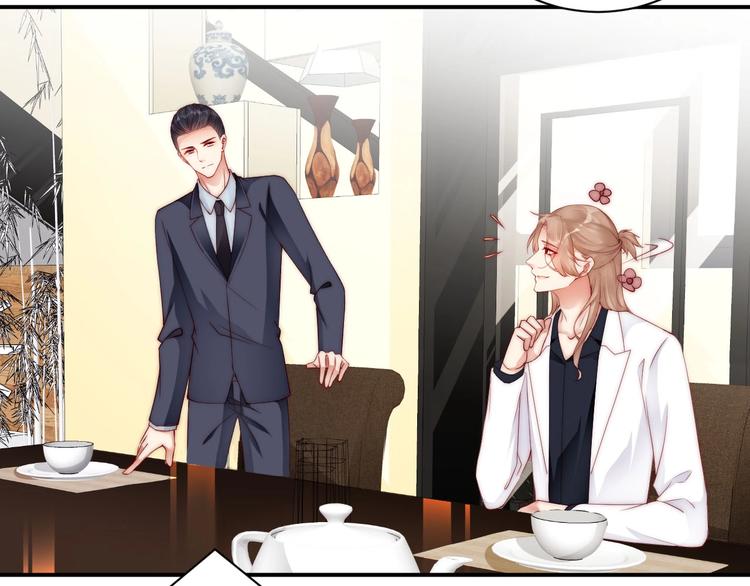 番外13 替身(1/2)-第97话