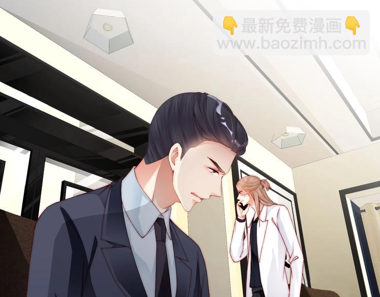 番外13 替身(1/2)-第97话