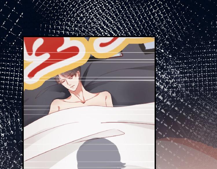 番外13 替身(1/2)-第97话