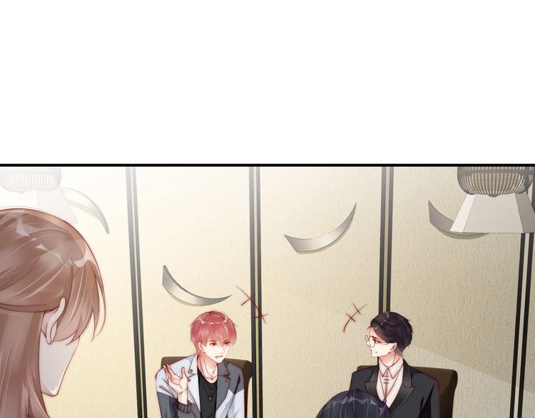 番外13 替身(1/2)-第97话