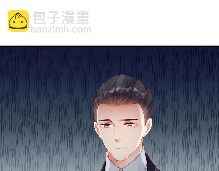 番外13 替身(1/2)-第97话