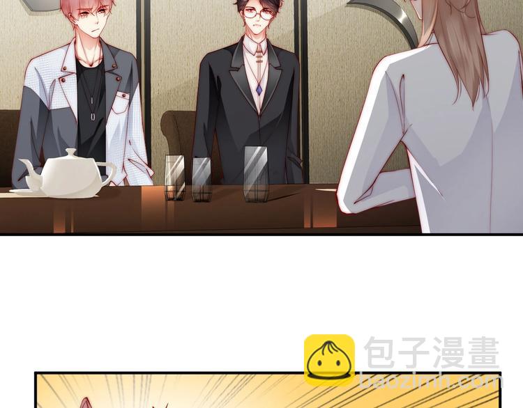 番外13 替身(1/2)-第97话