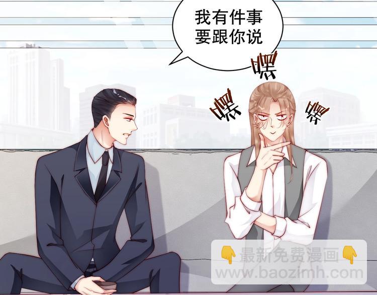 番外15 赵家大姐(1/2)-第99话