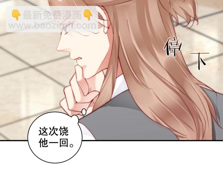 番外15 赵家大姐(1/2)-第99话