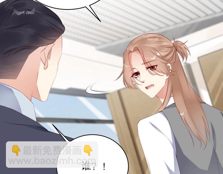 番外15 赵家大姐(1/2)-第99话