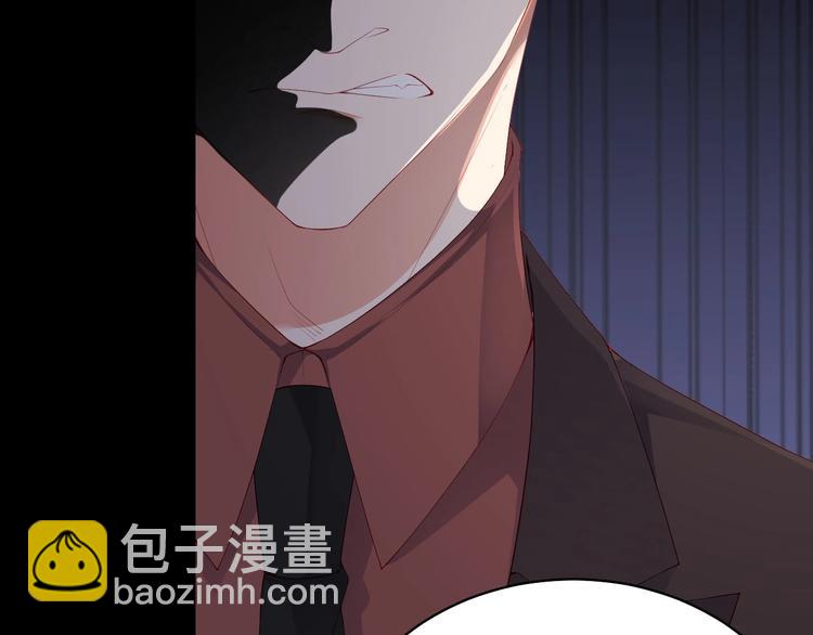 番外15 赵家大姐(1/2)-第99话