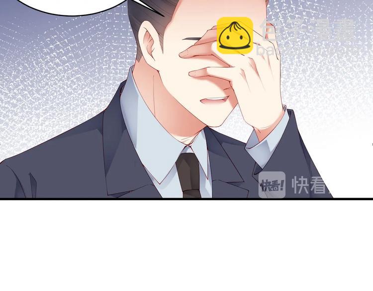 番外15 赵家大姐(1/2)-第99话