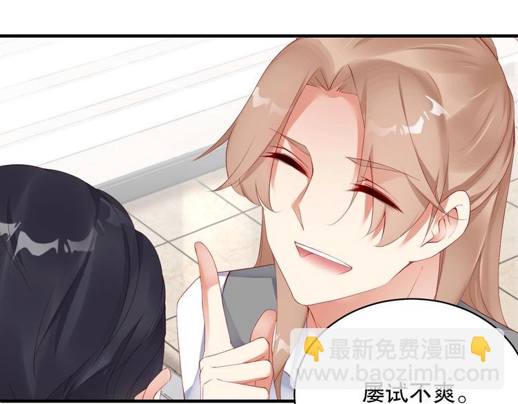 番外15 赵家大姐(1/2)-第99话