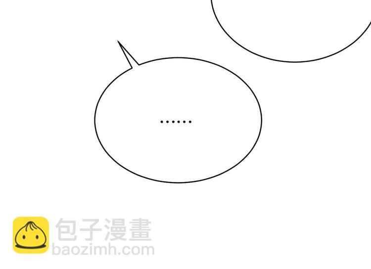 番外15 赵家大姐(1/2)-第99话