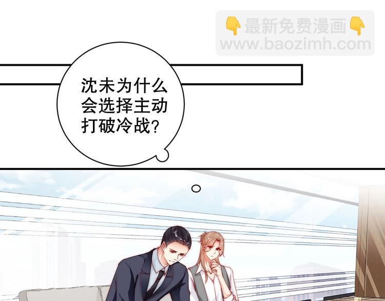 番外15 赵家大姐(1/2)-第99话