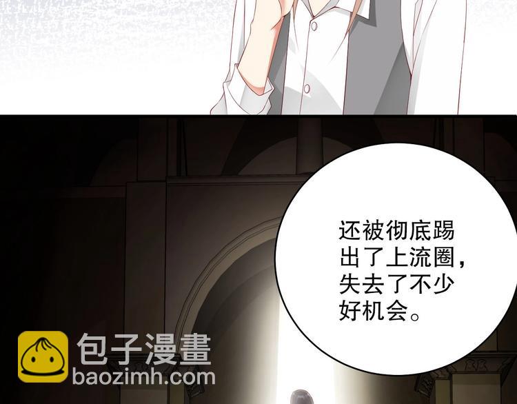 番外15 赵家大姐(1/2)-第99话