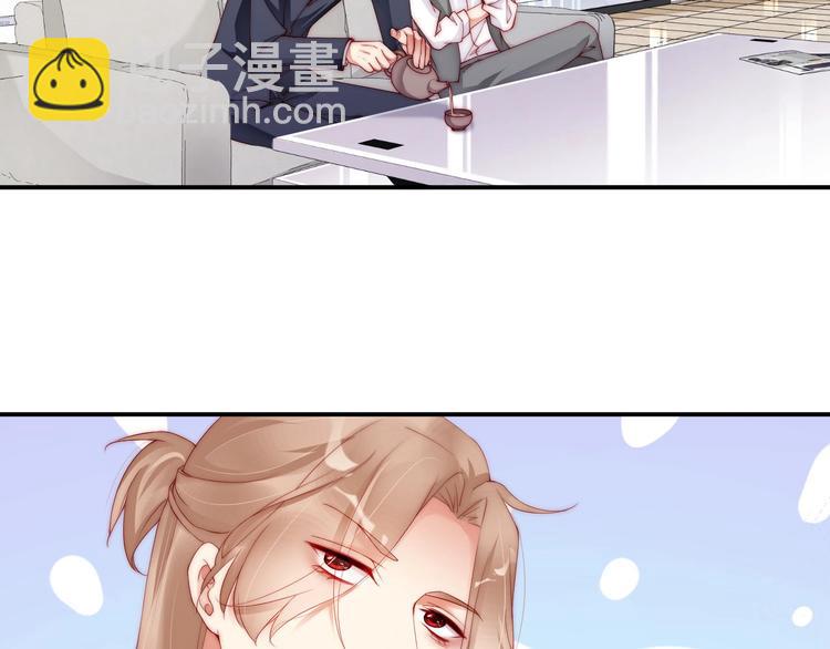 番外15 赵家大姐(1/2)-第99话