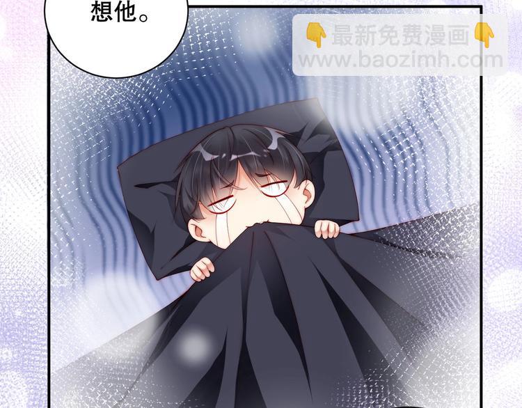 番外15 赵家大姐(1/2)-第99话