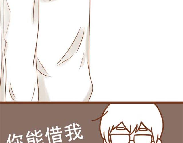 第1话 和帅气的学长搭上话了-第1话