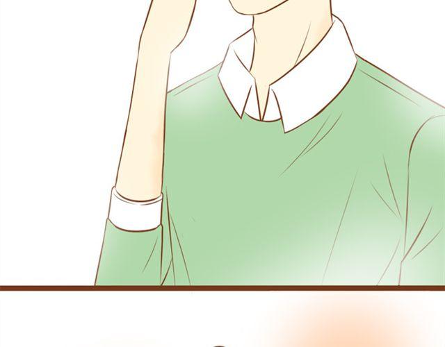 第11话 看到我的眼镜了吗-第11话