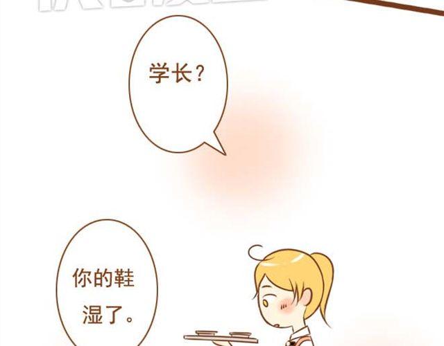 第13话 第一次和学长吃饭，想吐-第13话