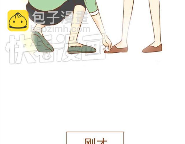 第13话 第一次和学长吃饭，想吐-第13话