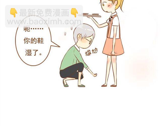 第13话 第一次和学长吃饭，想吐-第13话