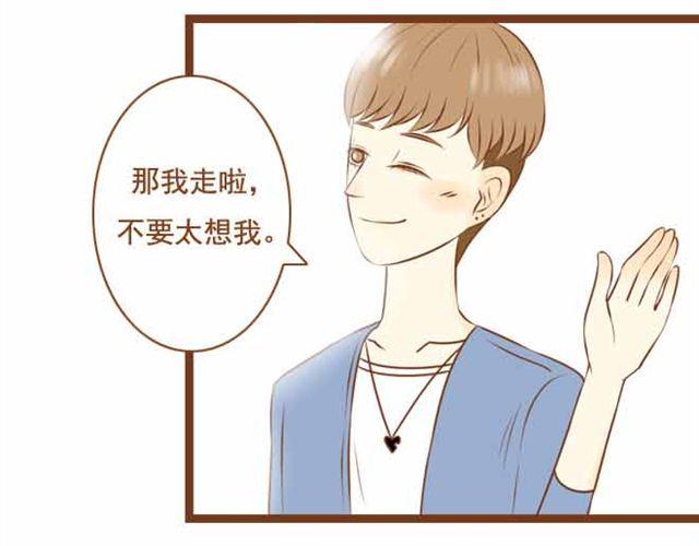 第19话 学长来宿舍了我却没穿bra！-第19话