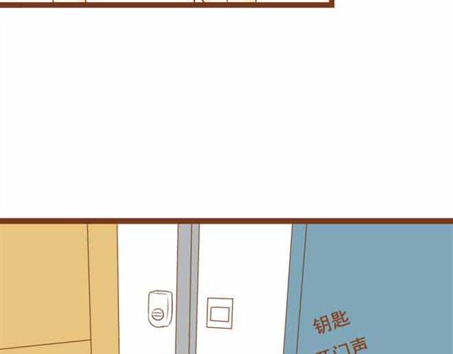 第19话 学长来宿舍了我却没穿bra！-第19话