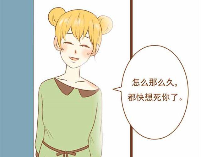 第19话 学长来宿舍了我却没穿bra！-第19话