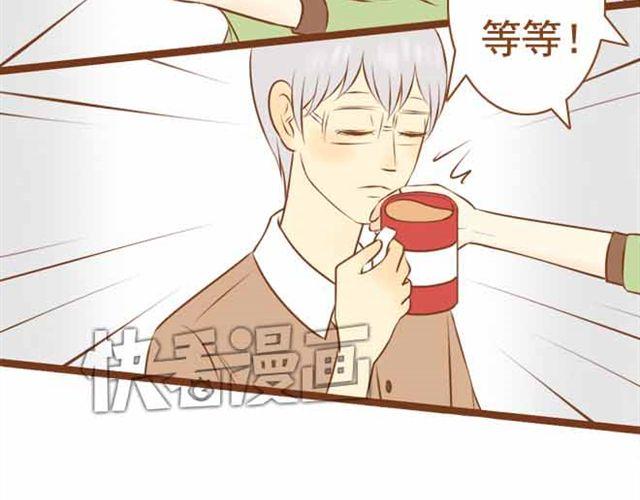 第19话 学长来宿舍了我却没穿bra！-第19话